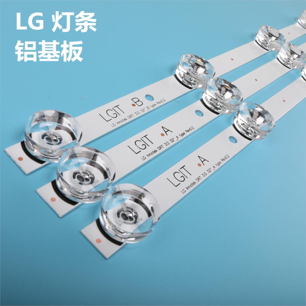 LG ̳ؿ LED Ʈ Ʈ, drt 3.0 32 32MB25VQ ..